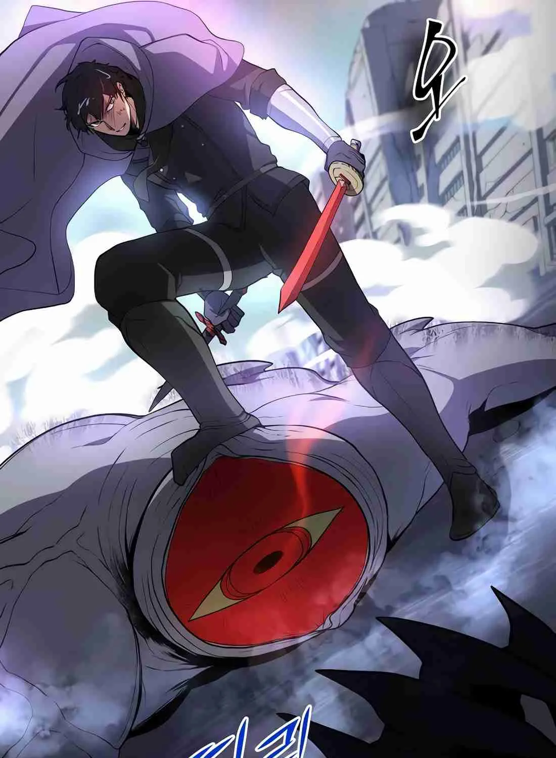 Skill Master Levels Up Chapter 112.8 page 119 - 