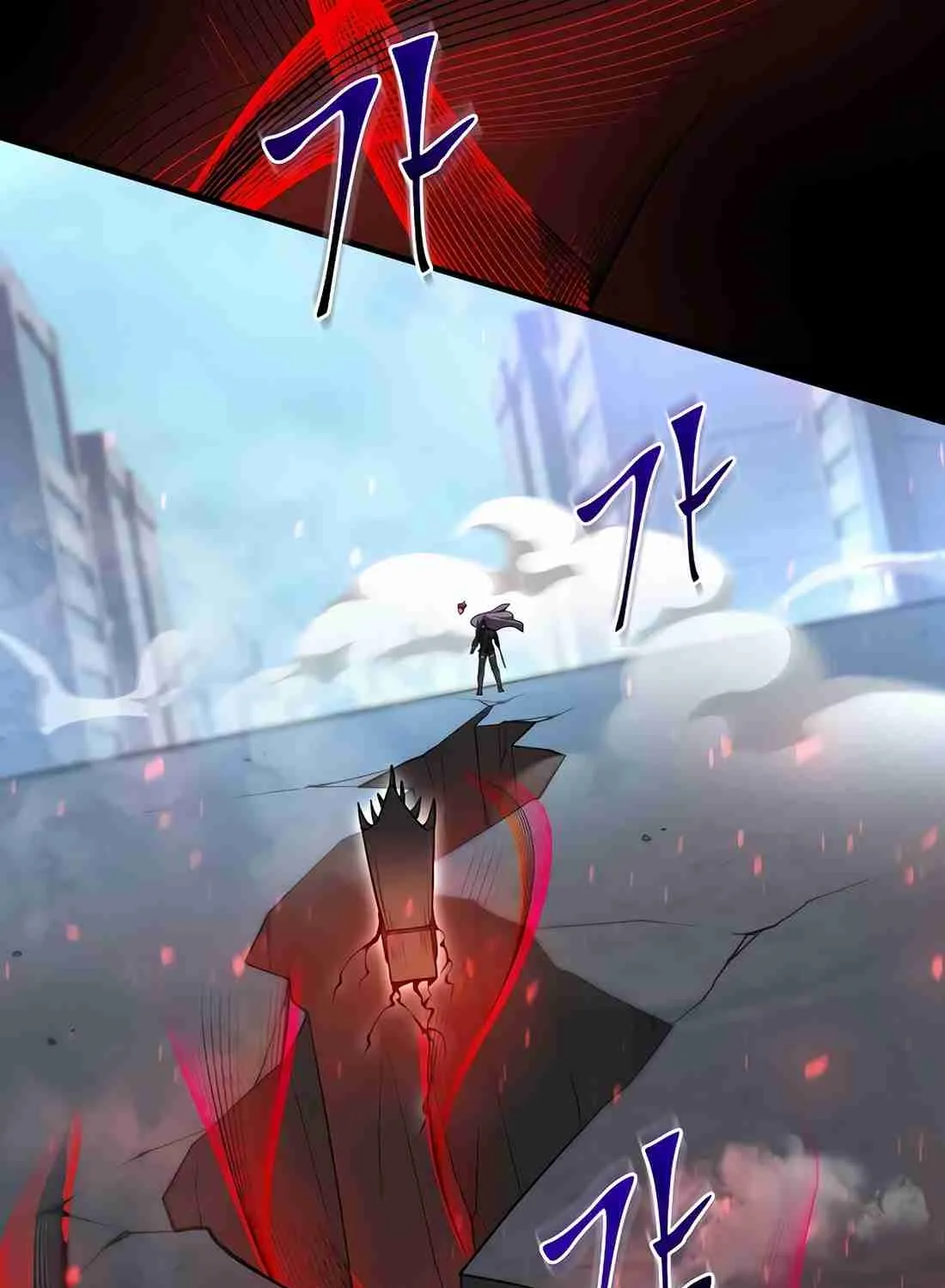 Skill Master Levels Up Chapter 112.8 page 129 - 