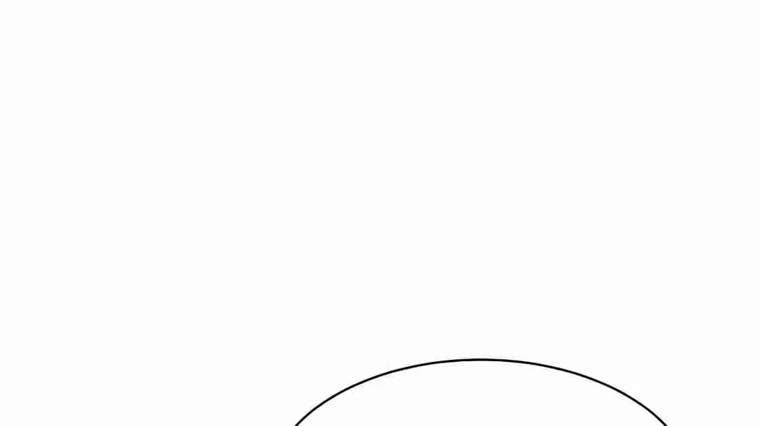 Skill Master Levels Up Chapter 112.8 page 150 - 
