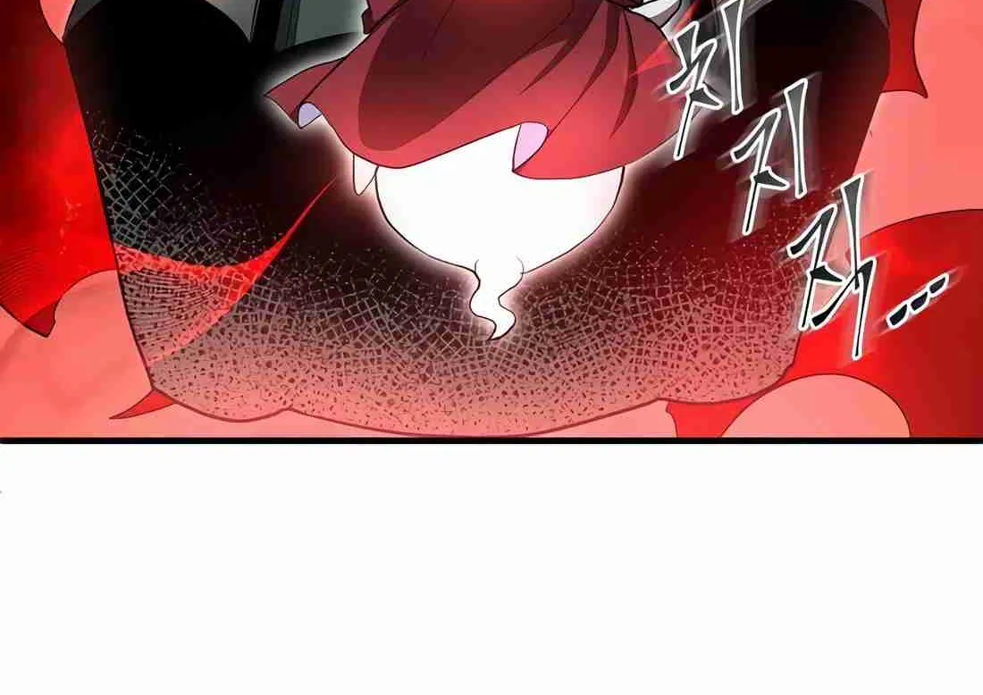 Skill Master Levels Up Chapter 112.8 page 180 - 
