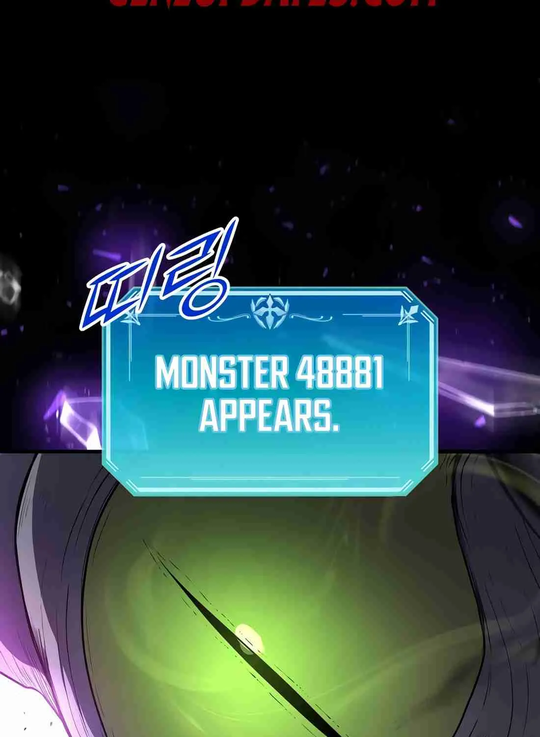 Skill Master Levels Up Chapter 112.8 page 3 - 