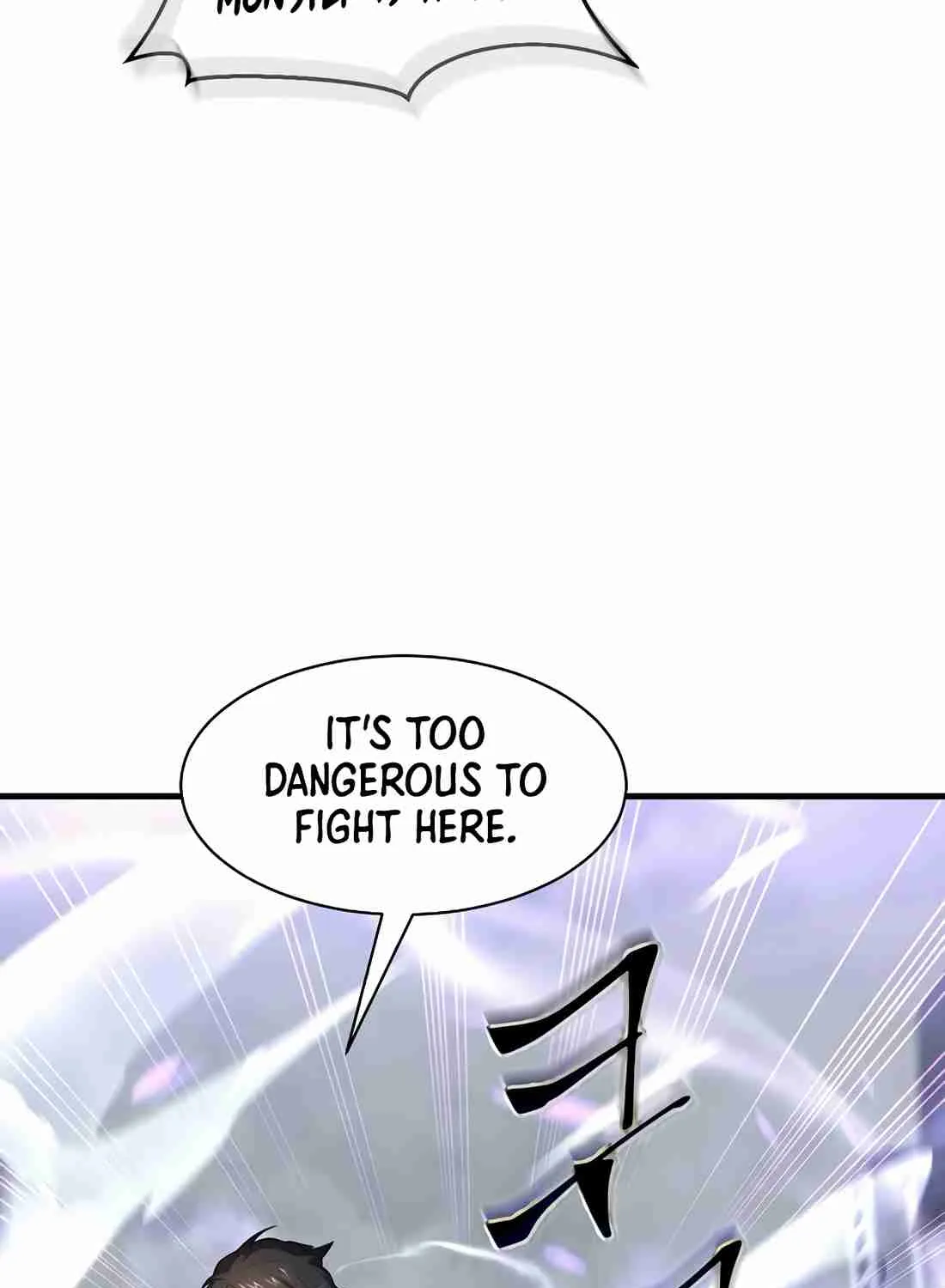 Skill Master Levels Up Chapter 112.8 page 21 - 