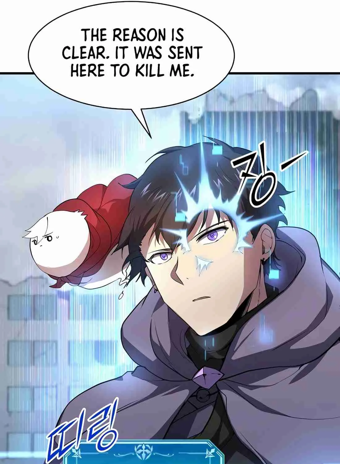 Skill Master Levels Up Chapter 112.8 page 37 - 