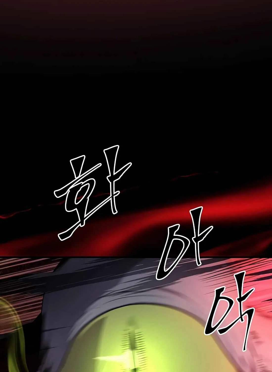 Skill Master Levels Up Chapter 112.8 page 45 - 