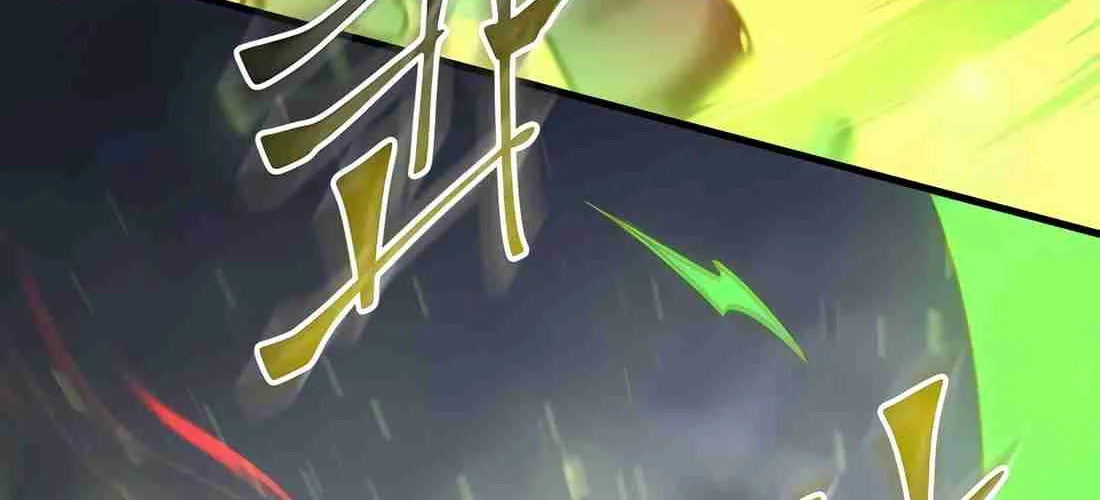 Skill Master Levels Up Chapter 112.8 page 48 - 