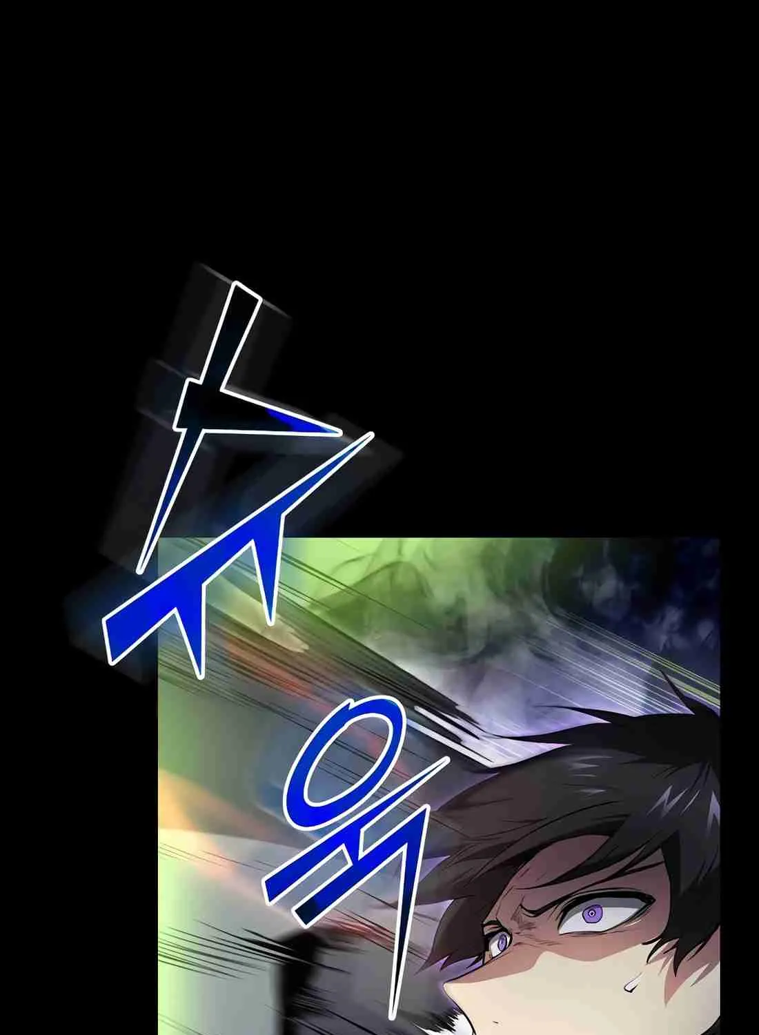 Skill Master Levels Up Chapter 112.8 page 51 - 