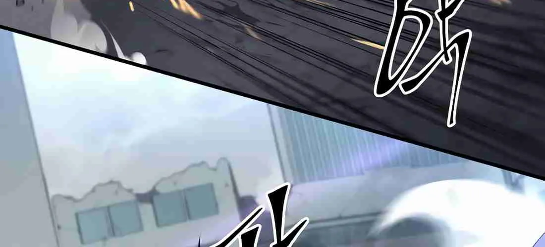 Skill Master Levels Up Chapter 112.8 page 60 - 