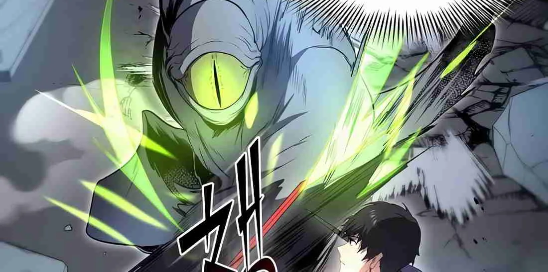 Skill Master Levels Up Chapter 112.8 page 68 - 