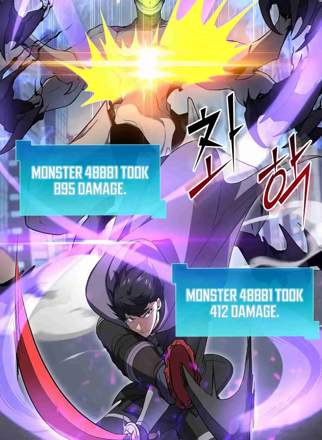 Skill Master Levels Up Chapter 112.8 page 79 - 