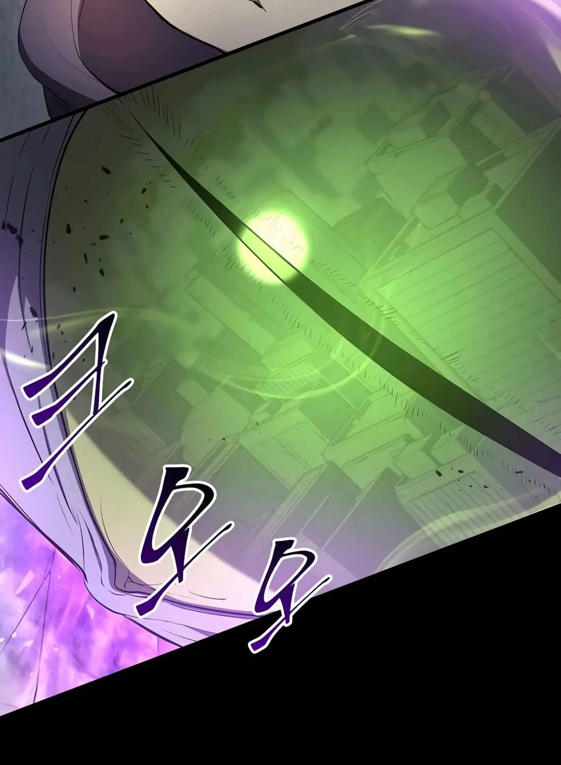 Skill Master Levels Up Chapter 112.8 page 9 - 