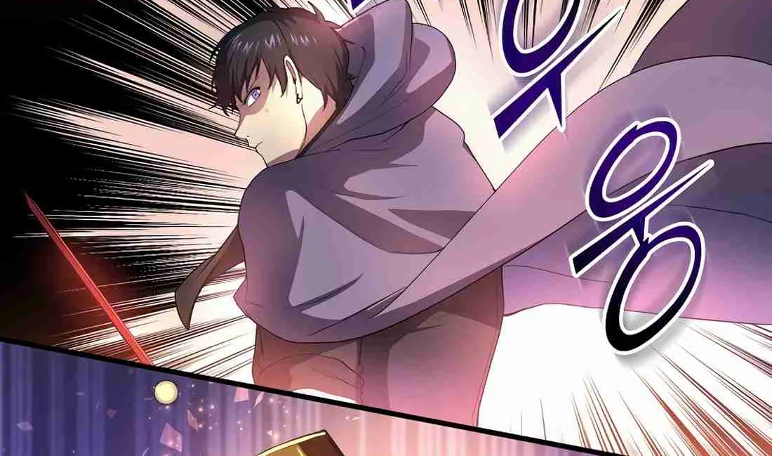 Skill Master Levels Up Chapter 112.8 page 82 - 