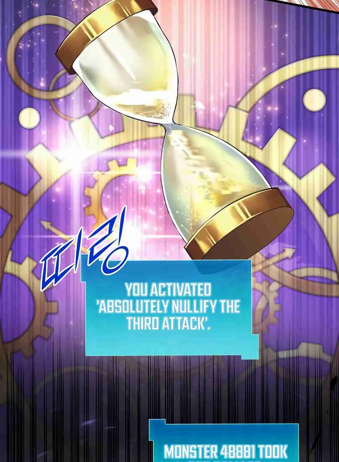 Skill Master Levels Up Chapter 112.8 page 83 - 