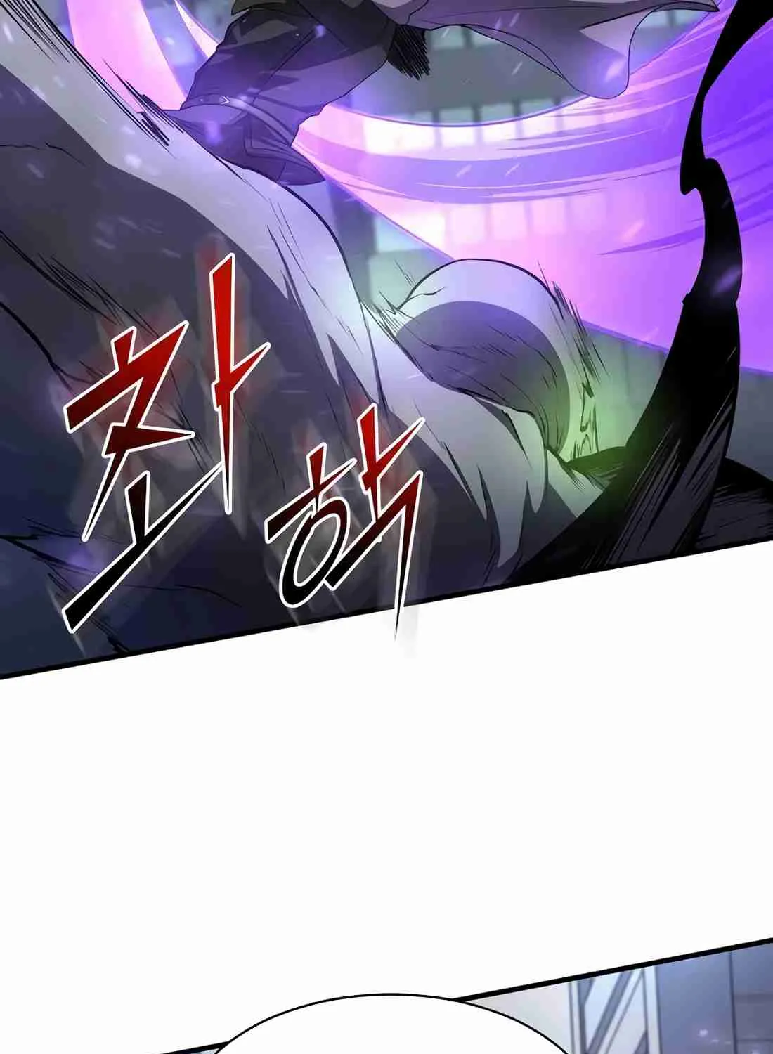 Skill Master Levels Up Chapter 112.8 page 85 - 