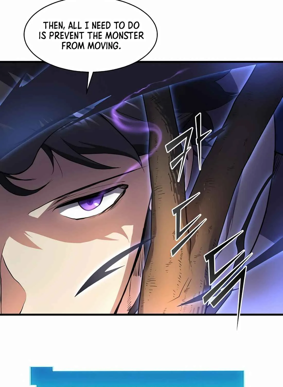 Skill Master Levels Up Chapter 112.8 page 91 - 