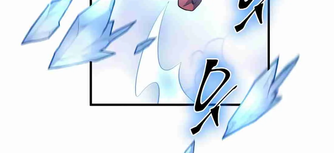 Skill Master Levels Up Chapter 112.8 page 98 - 
