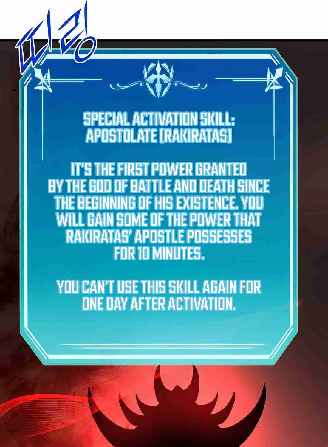 Skill Master Levels Up Chapter 112.9 page 132 - 