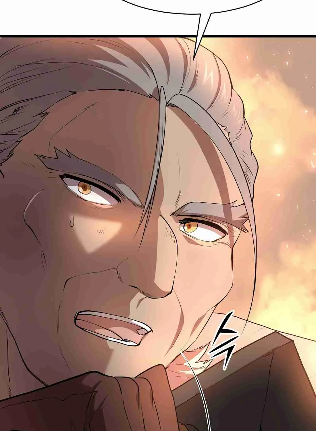 Skill Master Levels Up Chapter 112.9 page 160 - 