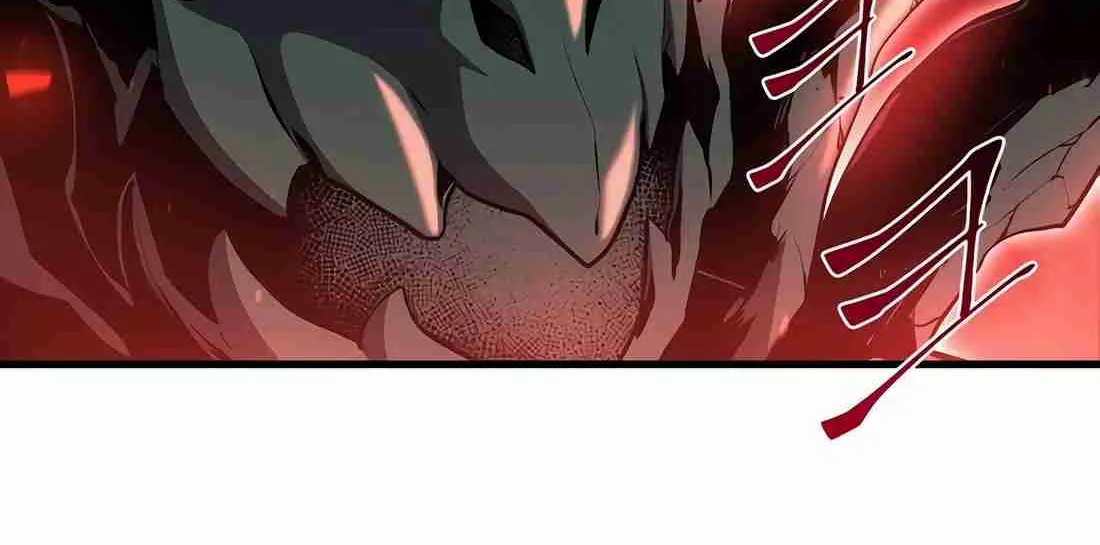 Skill Master Levels Up Chapter 112.9 page 18 - 