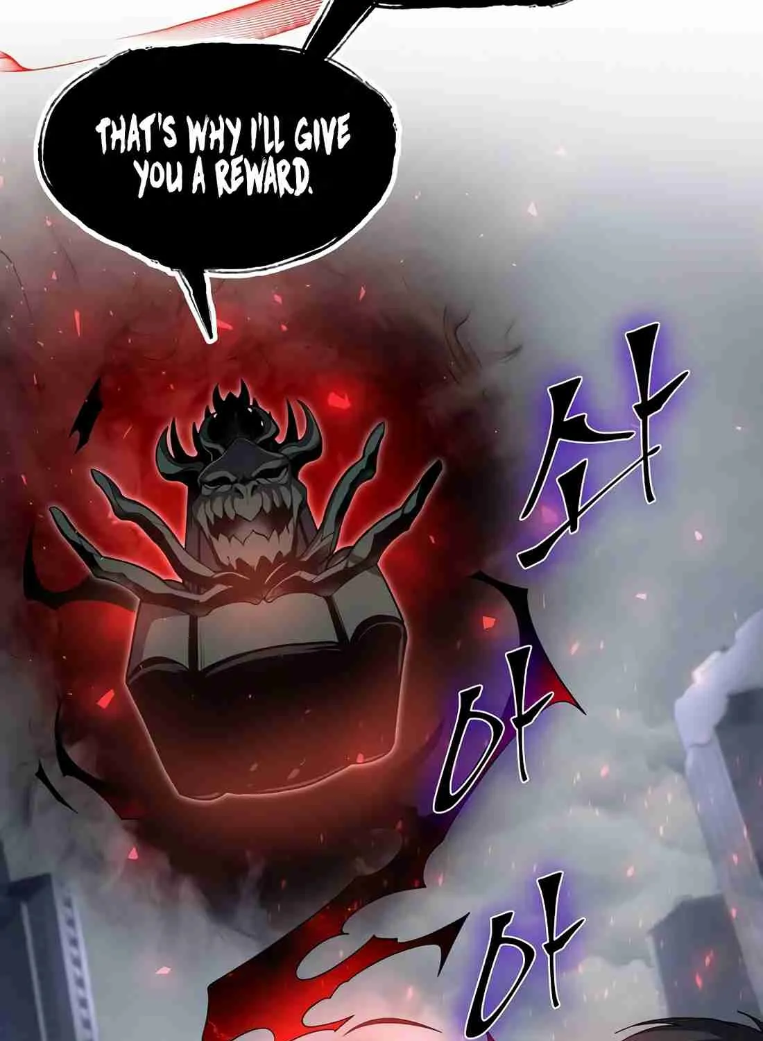 Skill Master Levels Up Chapter 112.9 page 21 - 