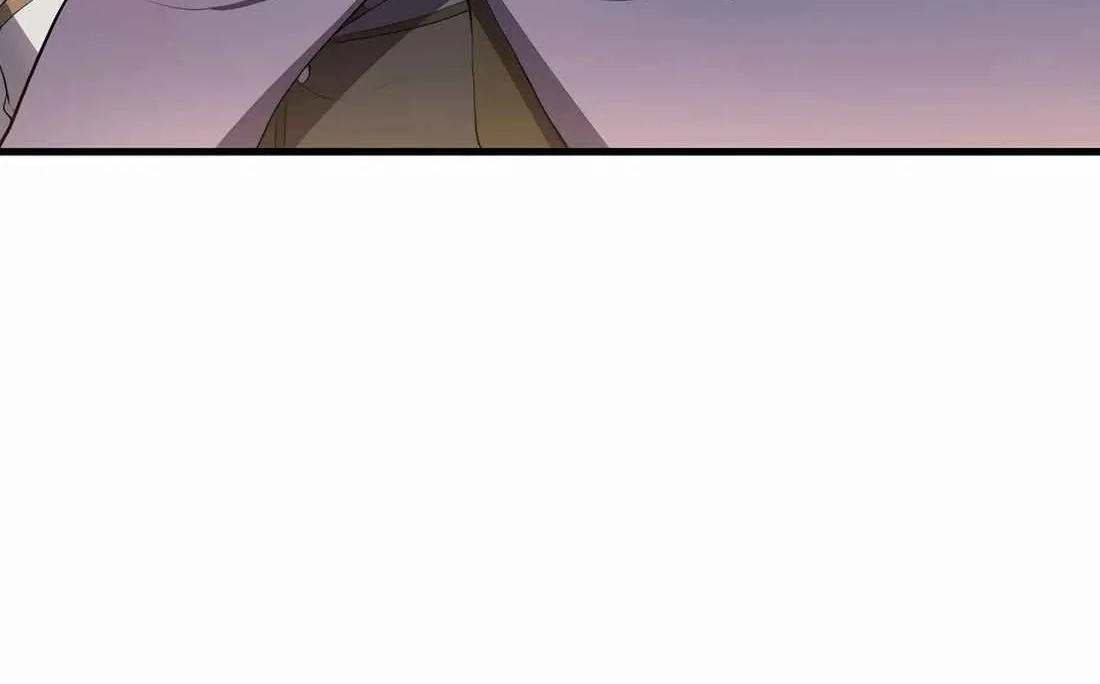 Skill Master Levels Up Chapter 112.9 page 72 - 
