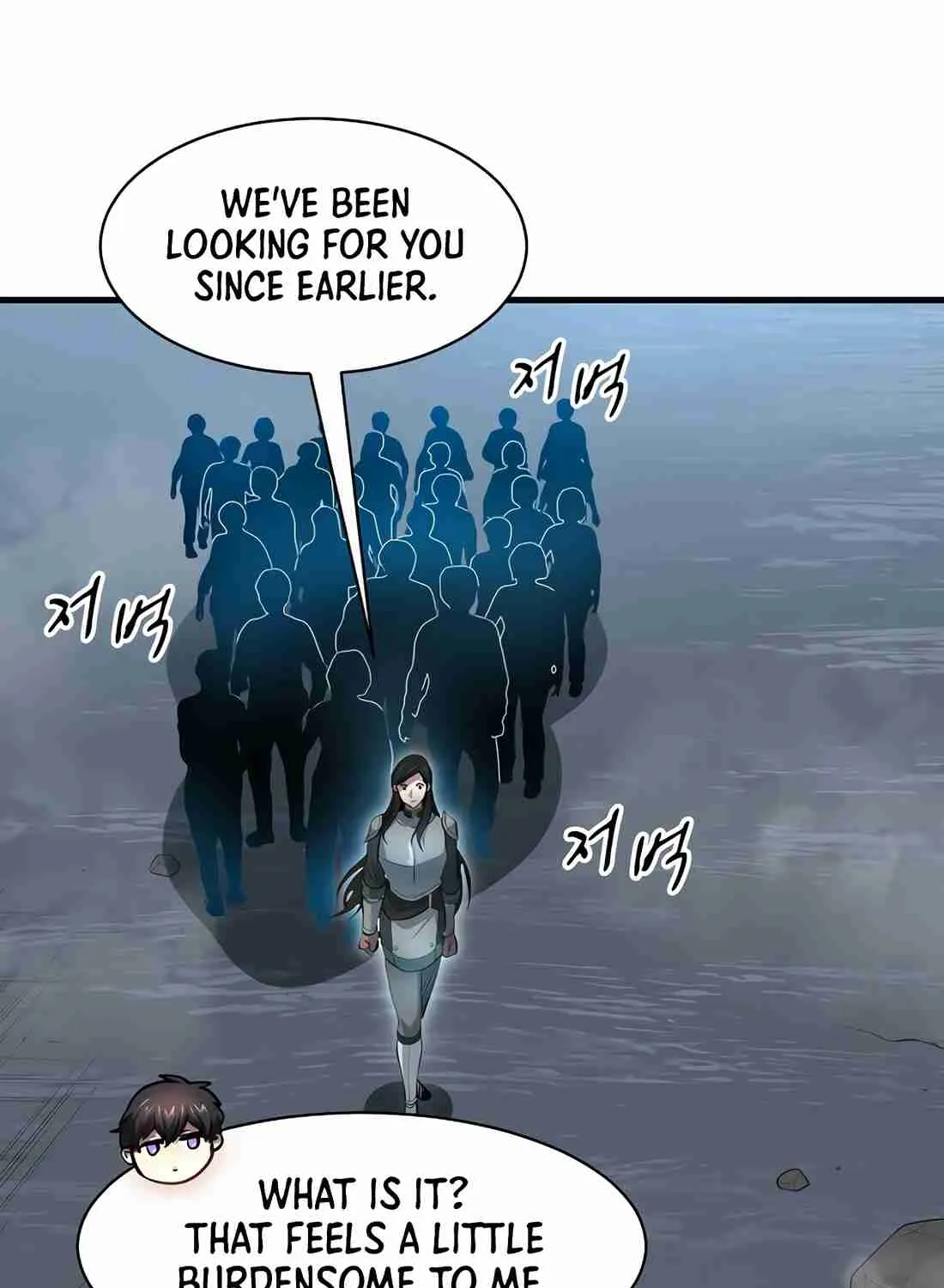 Skill Master Levels Up Chapter 112.9 page 73 - 