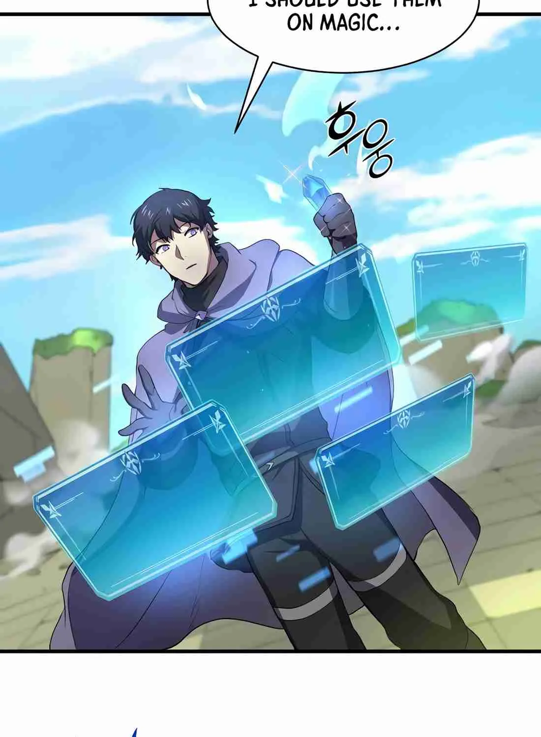 Skill Master Levels Up Chapter 112.9 page 99 - 