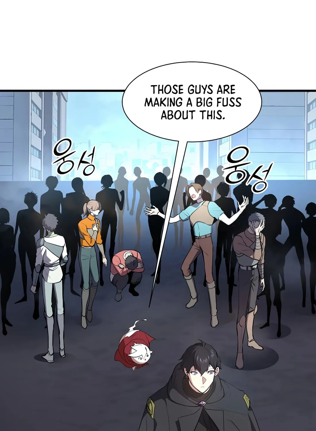 Skill Master Levels Up Chapter 112 page 11 - 