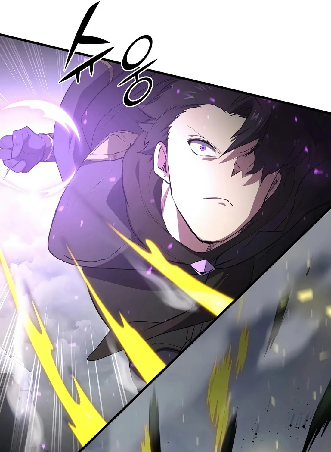 Skill Master Levels Up Chapter 112 page 102 - 