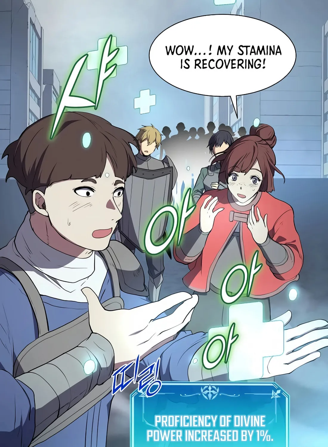 Skill Master Levels Up Chapter 112 page 109 - 