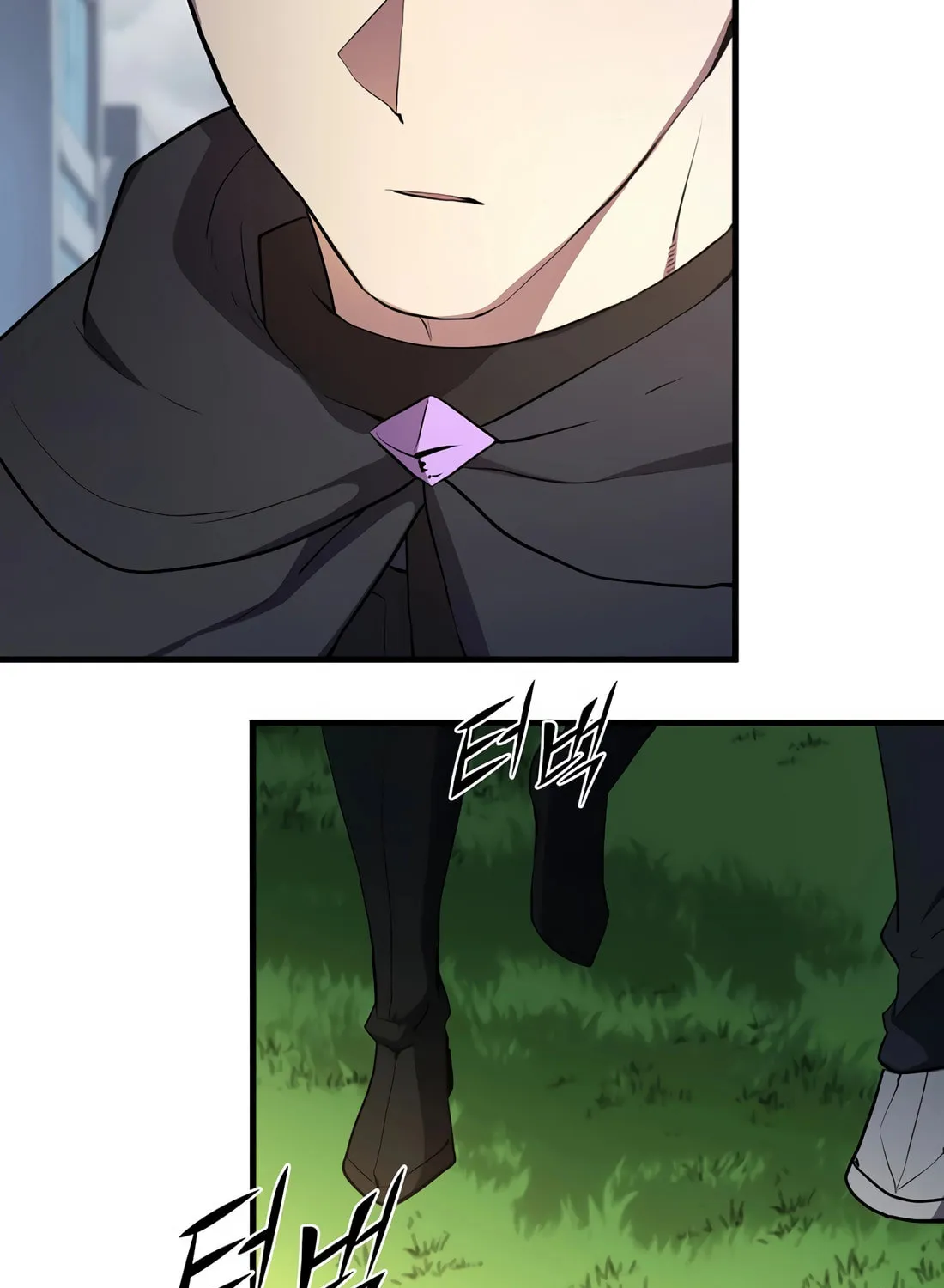 Skill Master Levels Up Chapter 112 page 113 - 
