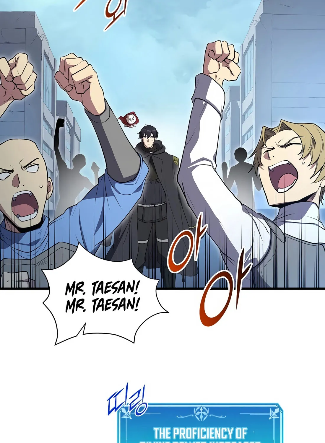 Skill Master Levels Up Chapter 112 page 17 - 