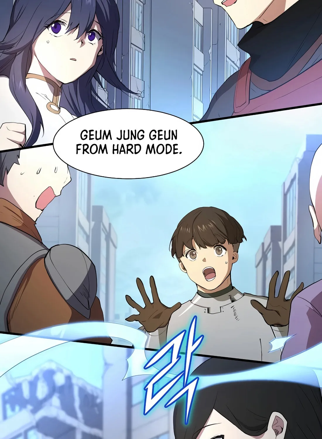 Skill Master Levels Up Chapter 112 page 22 - 