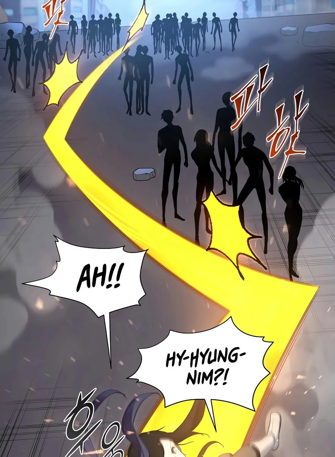 Skill Master Levels Up Chapter 112 page 25 - 