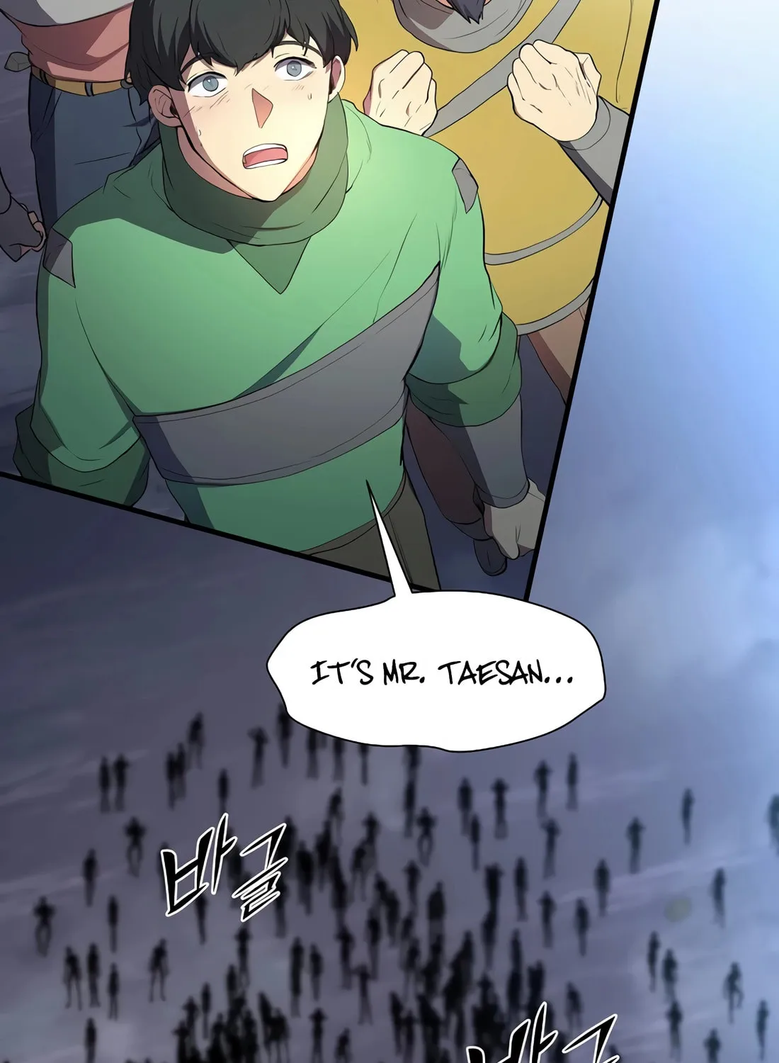 Skill Master Levels Up Chapter 112 page 30 - 