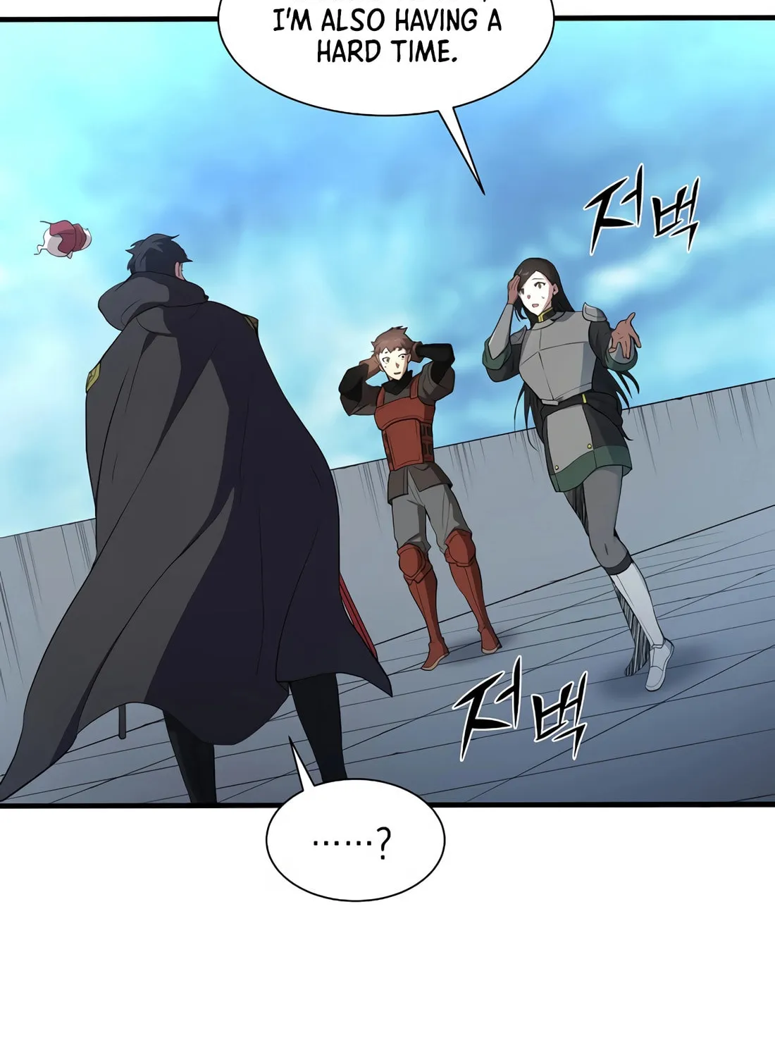 Skill Master Levels Up Chapter 112 page 35 - 