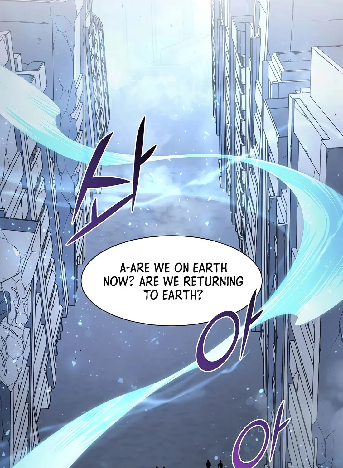 Skill Master Levels Up Chapter 112 page 6 - 