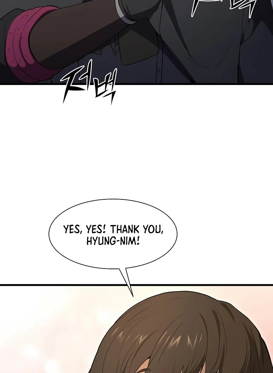 Skill Master Levels Up Chapter 112 page 59 - 