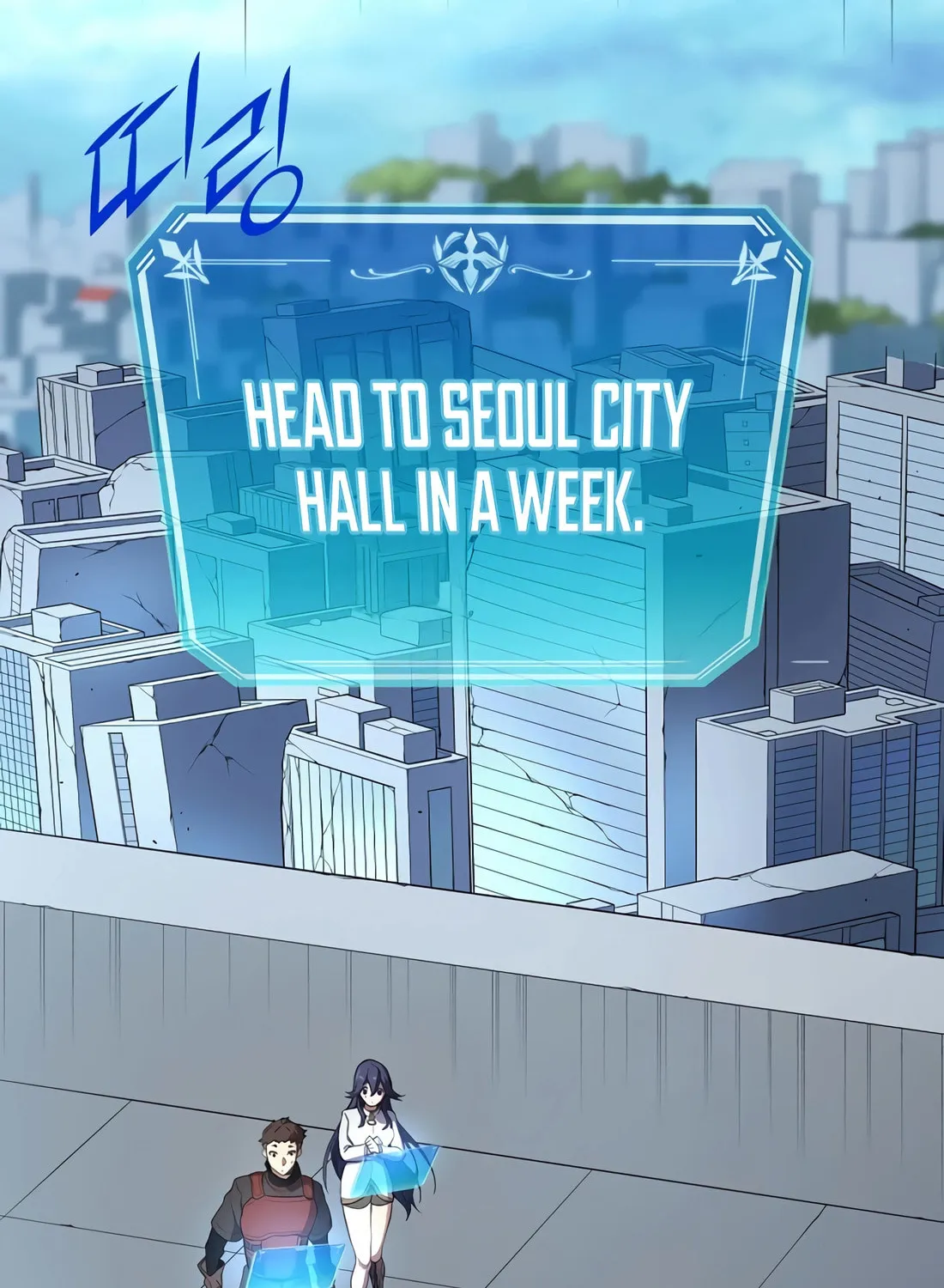 Skill Master Levels Up Chapter 112 page 62 - 