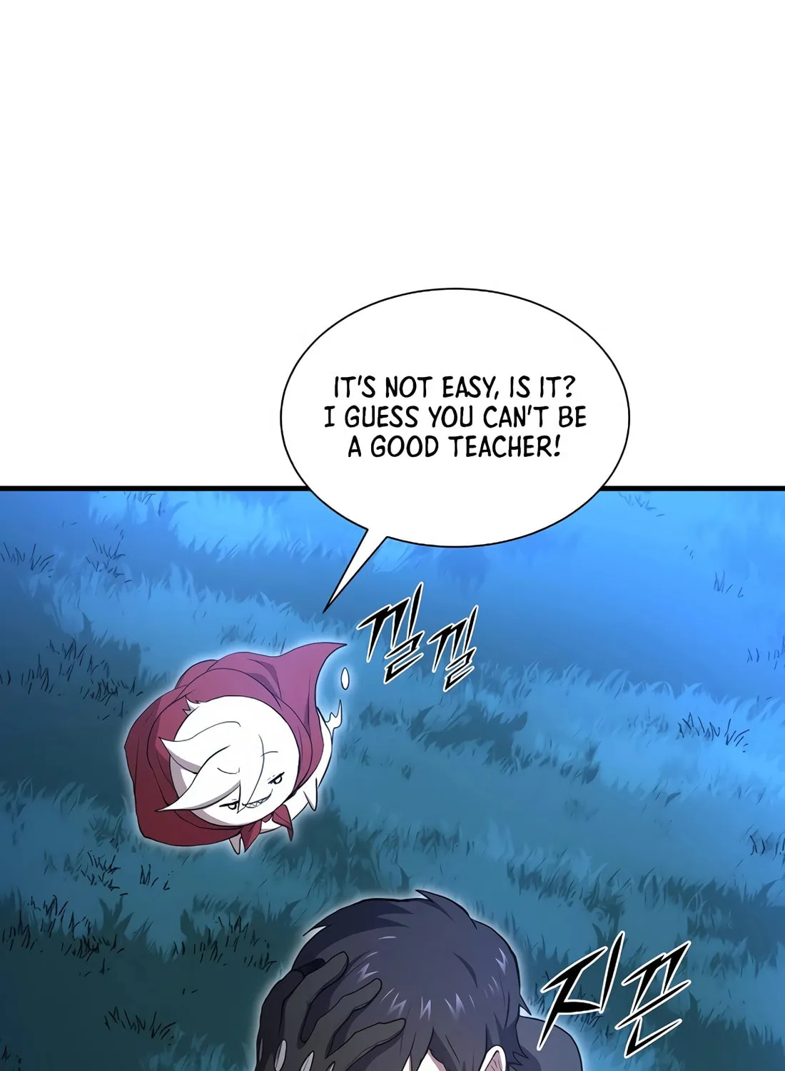 Skill Master Levels Up Chapter 112 page 76 - 