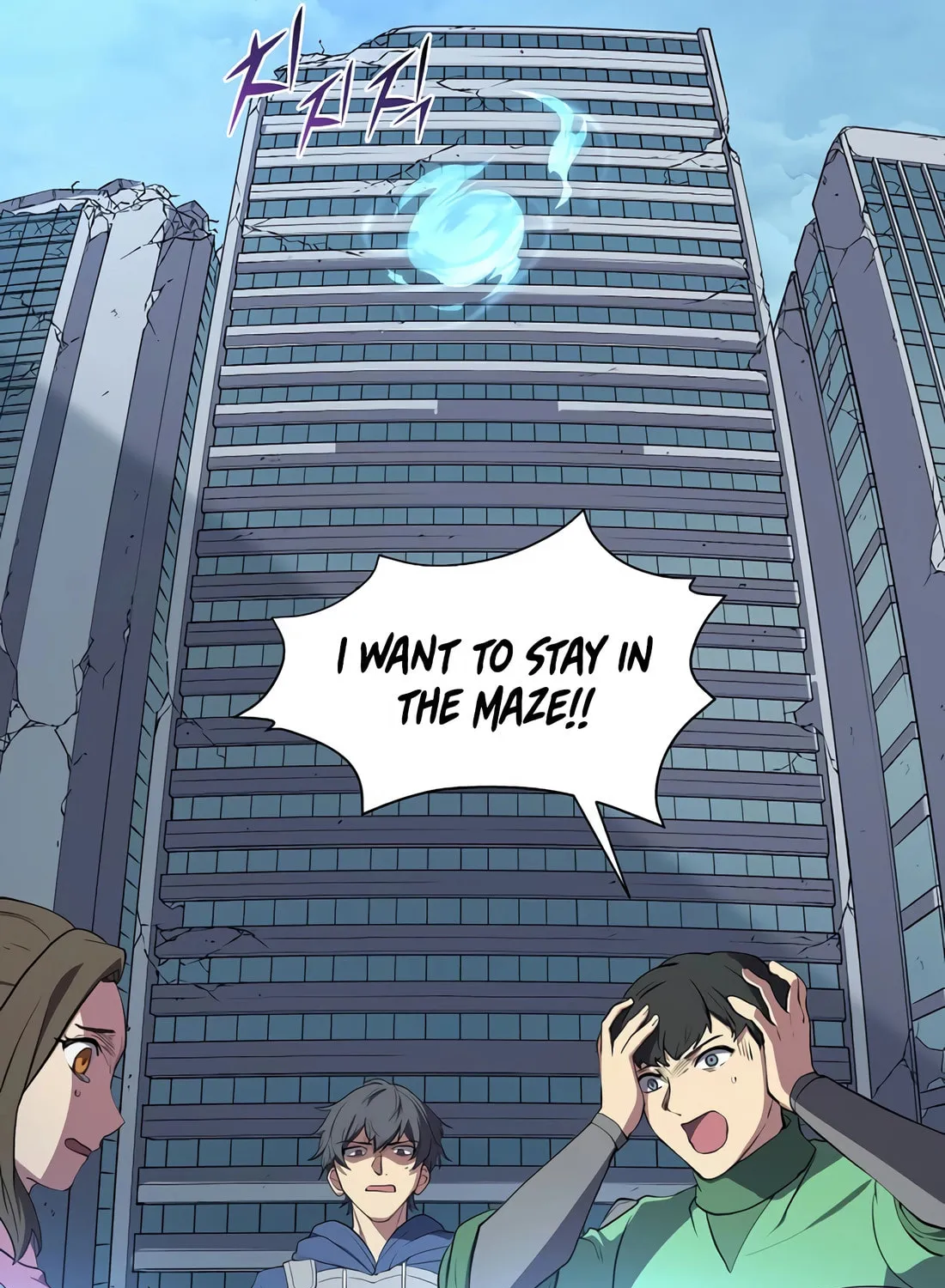 Skill Master Levels Up Chapter 112 page 9 - 