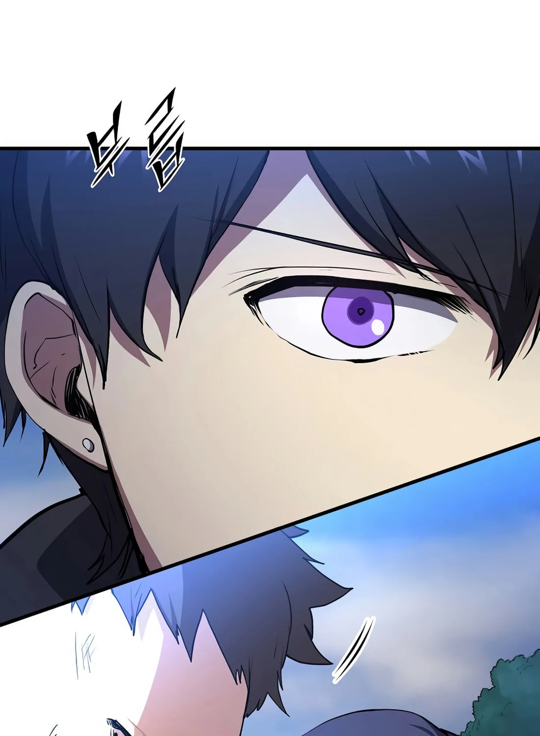 Skill Master Levels Up Chapter 112 page 90 - 