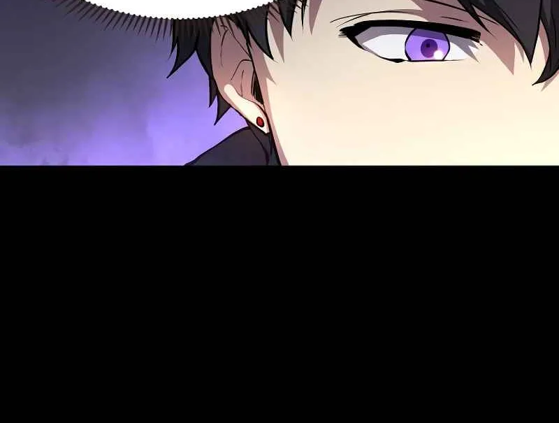 Skill Master Levels Up Chapter 113.1 page 117 - 