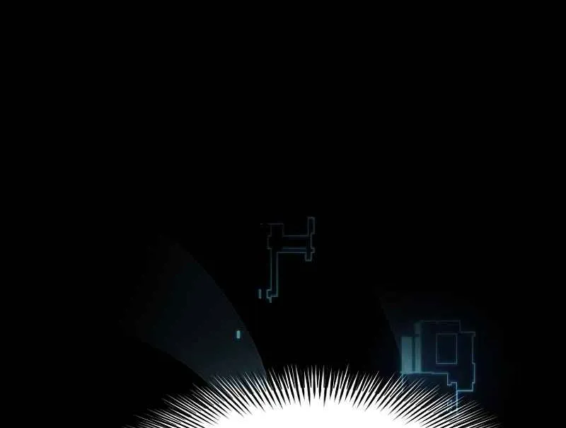 Skill Master Levels Up Chapter 113.1 page 119 - 