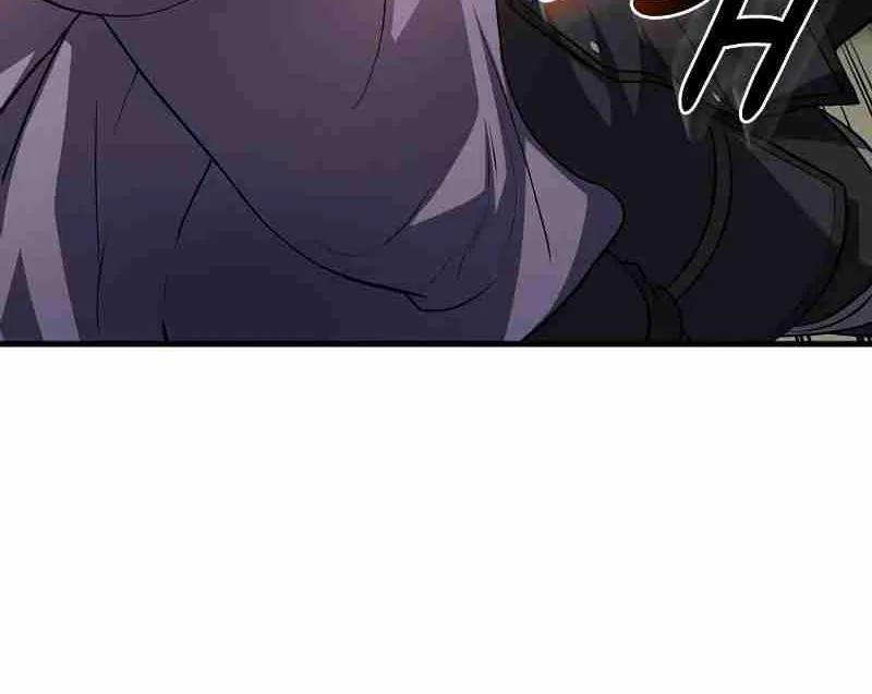 Skill Master Levels Up Chapter 113.1 page 13 - 