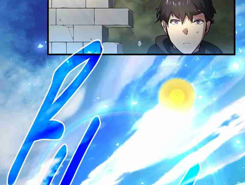 Skill Master Levels Up Chapter 113.1 page 123 - 