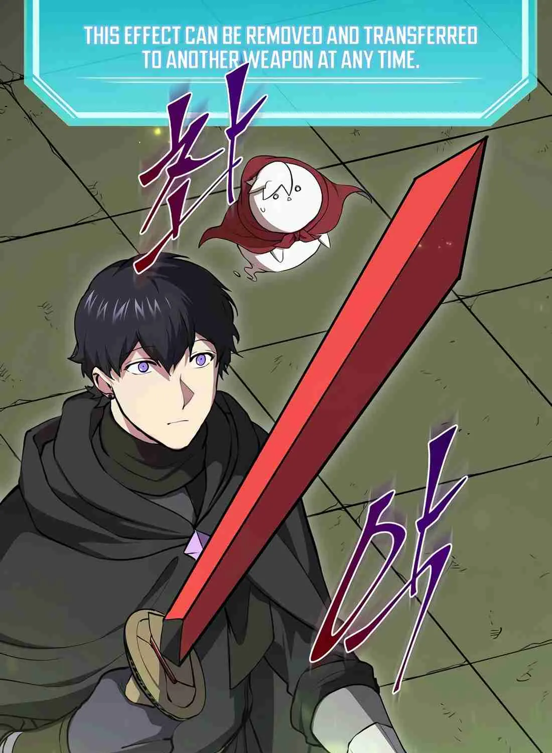 Skill Master Levels Up Chapter 113.3 page 111 - 