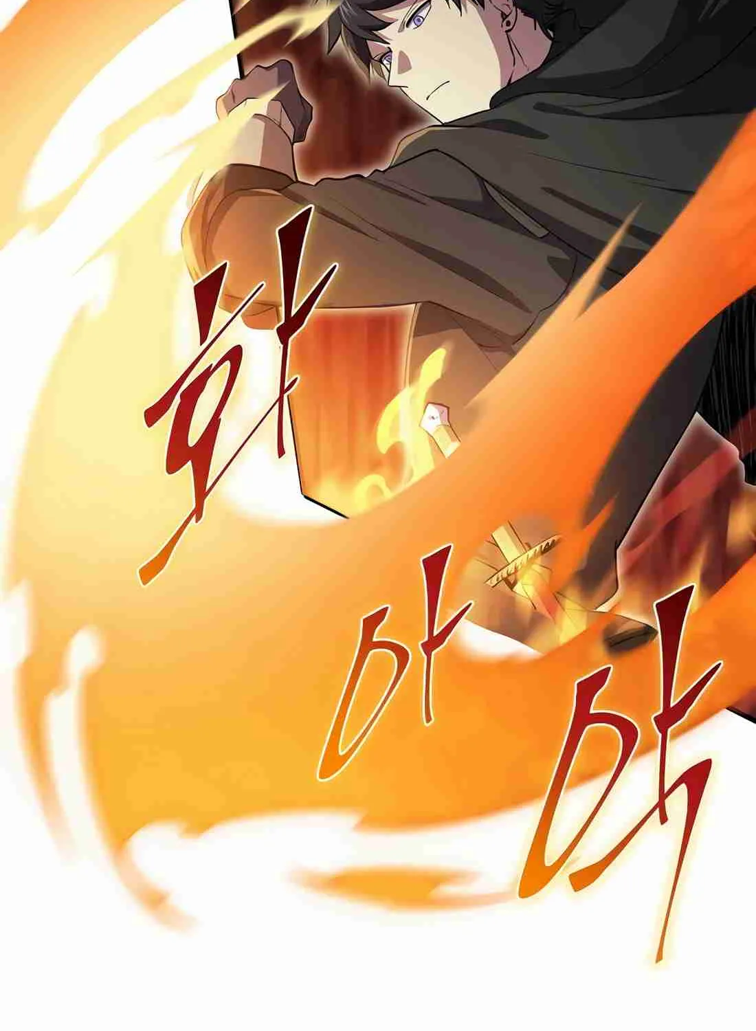 Skill Master Levels Up Chapter 113.3 page 130 - 