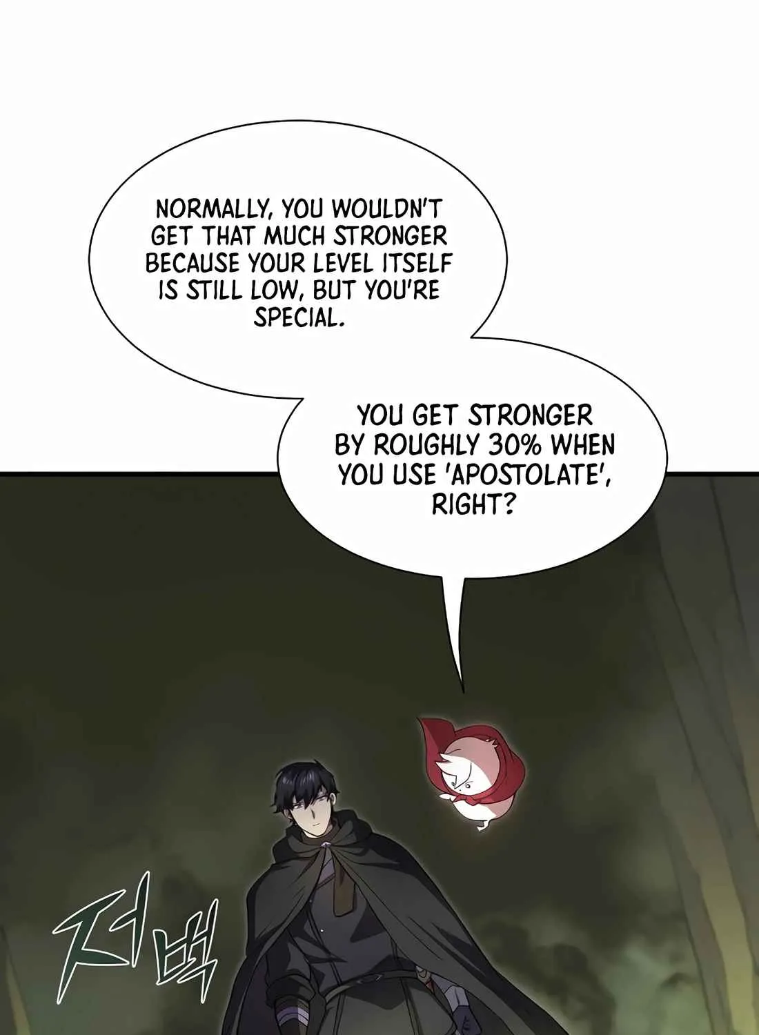 Skill Master Levels Up Chapter 113.3 page 15 - 