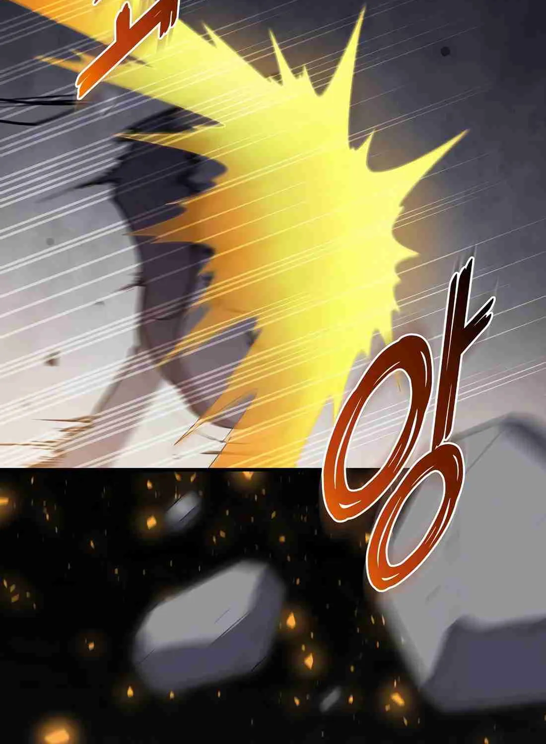 Skill Master Levels Up Chapter 113.3 page 145 - 