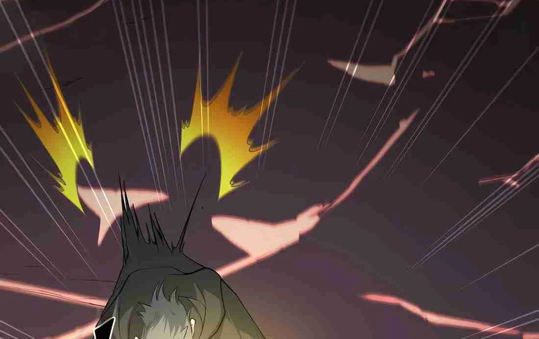 Skill Master Levels Up Chapter 113.3 page 165 - 